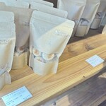 パティスリー サキモト - 