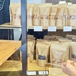 パティスリー サキモト - 