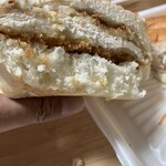 MEAT JOY PARK 佐藤食肉 - 