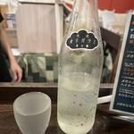 金町製麺 - 仙禽【裏】線香花火オリガラミ　760円