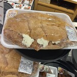 MEAT JOY PARK 佐藤食肉 - 