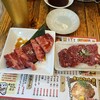 炭火焼肉 キョロちゃん 森ノ宮店