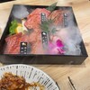 京の虎牛 近江牛焼肉と神戸ビーフ