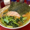 ラーメン濱野家