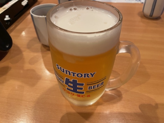 Suzu Noren Nagakute Ten