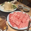 すき焼 藤尾 - 