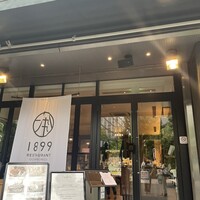 RESTAURANT 1899 OCHANOMIZU - 