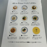 PASTA&FACTORY collectons - 