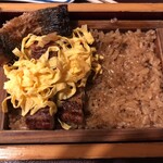 富松うなぎ屋 荒木店 - 