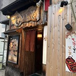 海鮮道楽 ととや - 店頭