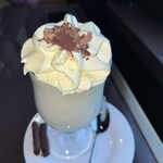 JEAN PHILIPPE CHOCOLAT & CAFÉ - White Chocolate - ホワイトチョコレート 6.0USD
