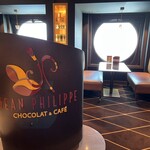 JEAN PHILIPPE CHOCOLAT & CAFÉ - 店舗看板