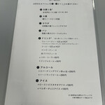 PASTA&FACTORY collectons - 