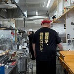 Ramen Dream 桐麺 - 