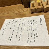古町 千 - 