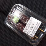 菓子処 本沢屋 - 