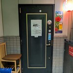 沖縄料理 あぐー豚 しゃぶしゃぶ AGU- - 