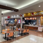 八福笑店 - 