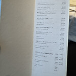 代官山ASO チェレステ - 