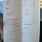 代官山ASO チェレステ - 