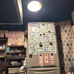 三河屋 - 