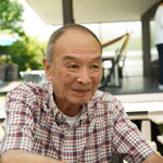 Fogliolina della Porta Fortuna