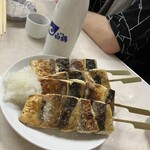 ごっつり - 