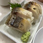ごっつり - 
