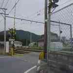 阿左美冷蔵 - 程なくして踏切が見え、轢かれない様に気をつけながら踏切を渡り