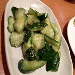 Hana no Mai Sanuki Ekimae Ten - 