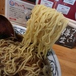 Menya Tamo - 麺リフト
