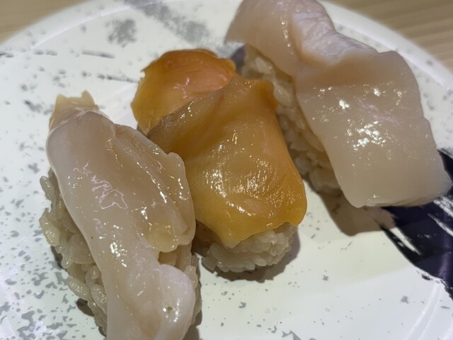 Kaiten Sushi Misaki Takadanobaba Ten photo 2