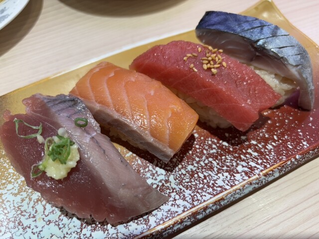 Kaiten Sushi Misaki Takadanobaba Ten