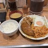 キッチンビバ