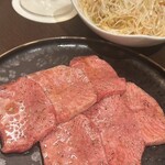 世田谷焼肉 bon - 上タン塩