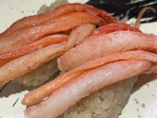 Kaiten Sushi Misaki Takadanobaba Ten photo 4