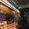 トミーズ 三宮店