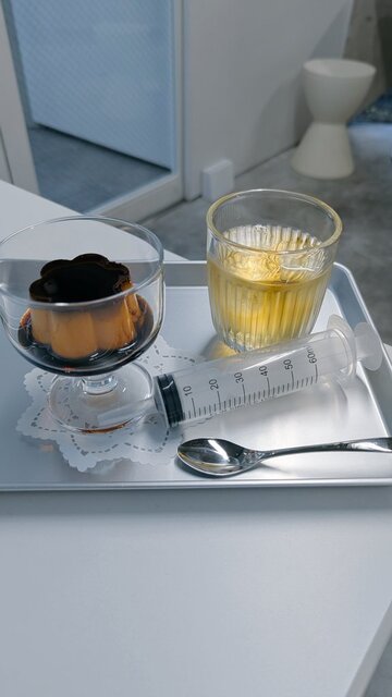 oosupurinraboratorizu photo 5