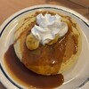IHOP Waikiki, Oahu – Ohana Malia