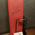 Antique Chic Brooch - 