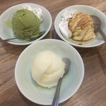 串とメシにはサケキタル - 