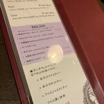 Antique Chic Brooch - 