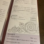 Antique Chic Brooch - 