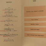 リストランテ アキタ 南青山 - 