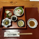 丹野こんにゃく番所 - 