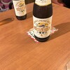 炉ばた七福 藤沢新店