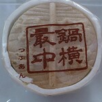 むさしの玉屋 - 