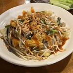 クルンテープ - 