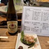 酒蔵 初孫 - 料理写真: