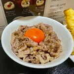 餅麺UDON 品川港南口店 - 